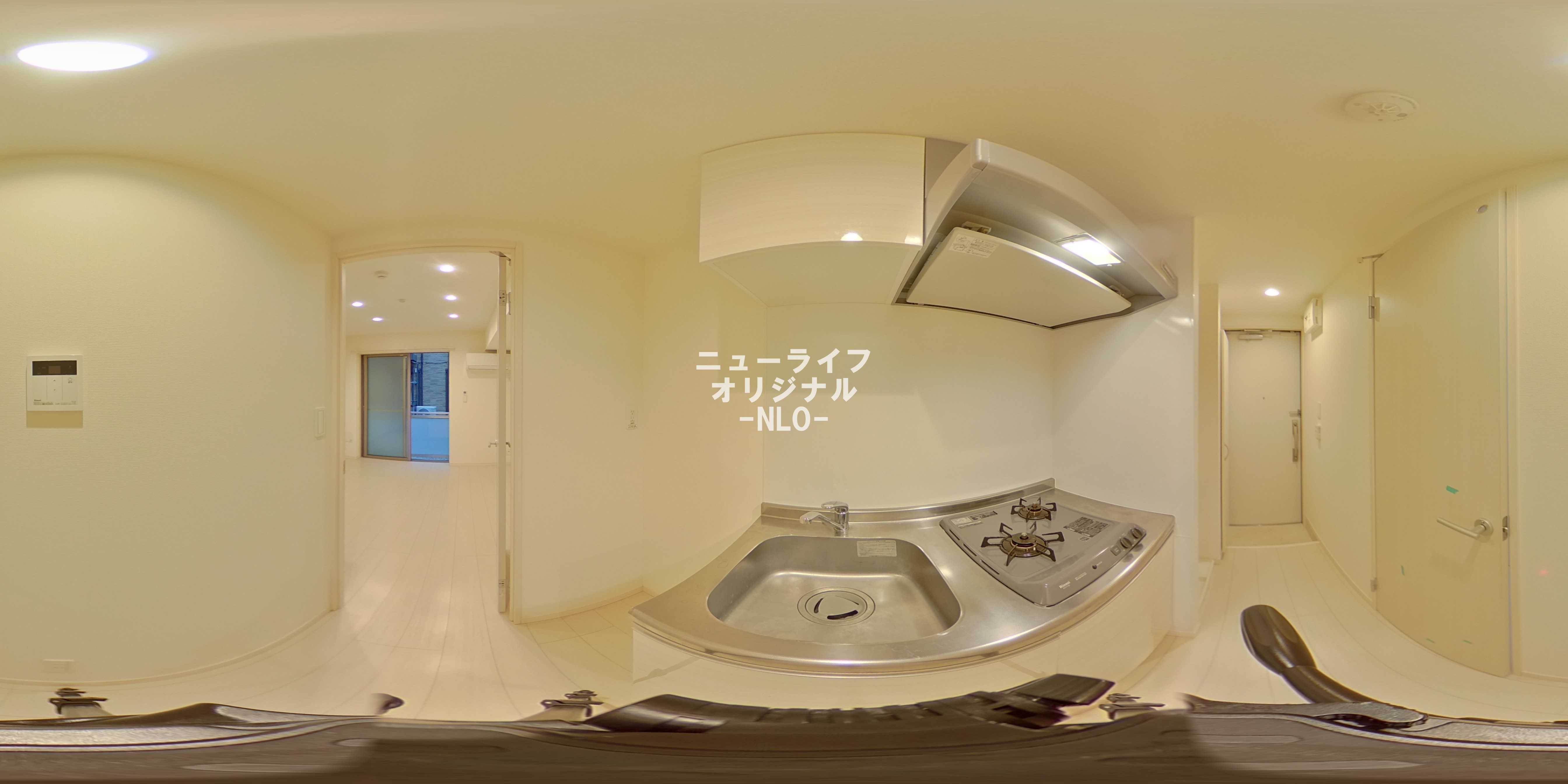 リブリ・東柏ヶ谷 キッチン