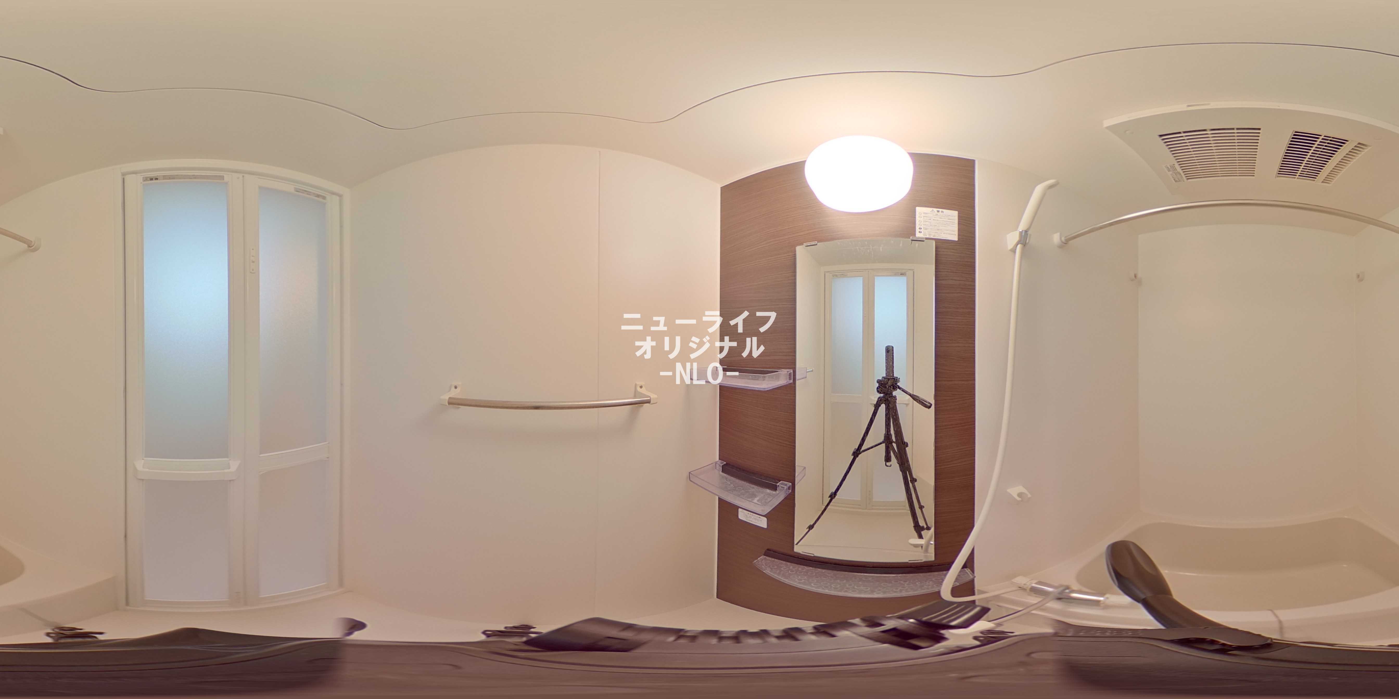 リブリ・東柏ヶ谷 風呂画像