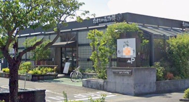 リバーサイドⅡ レストラン
