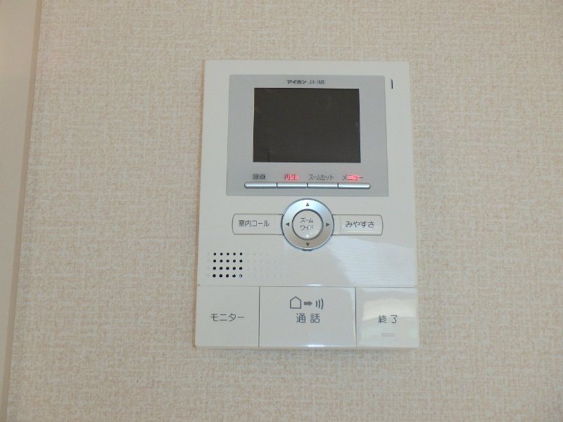サニーハウス その他