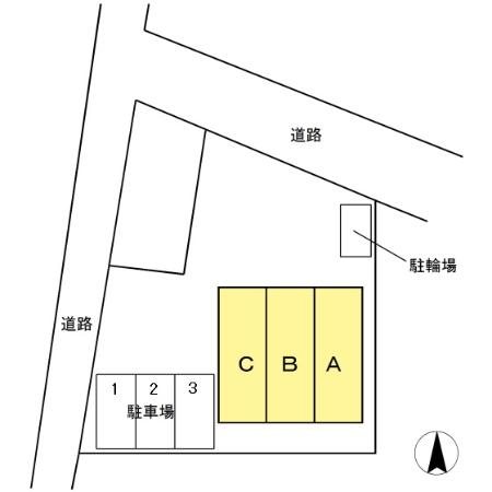ユニキューブあつあい その他