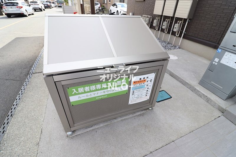 イスラ・グランデ その他共有部分
