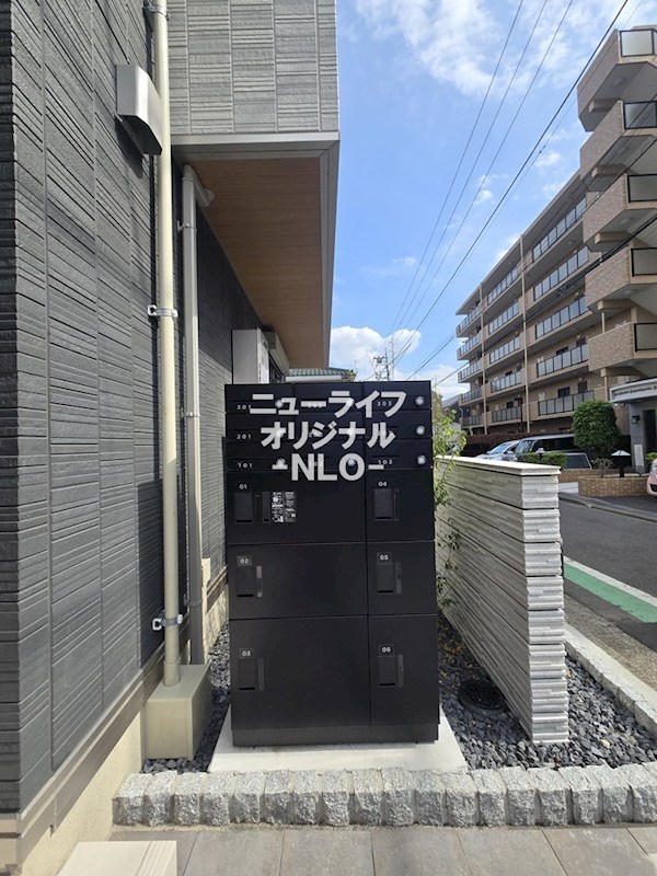 エスペリア相模が丘5丁目 その他