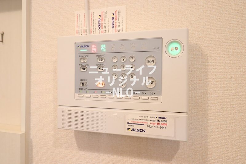 グランソーレⅠ セキュリティ