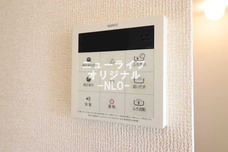 グランソーレⅠ その他