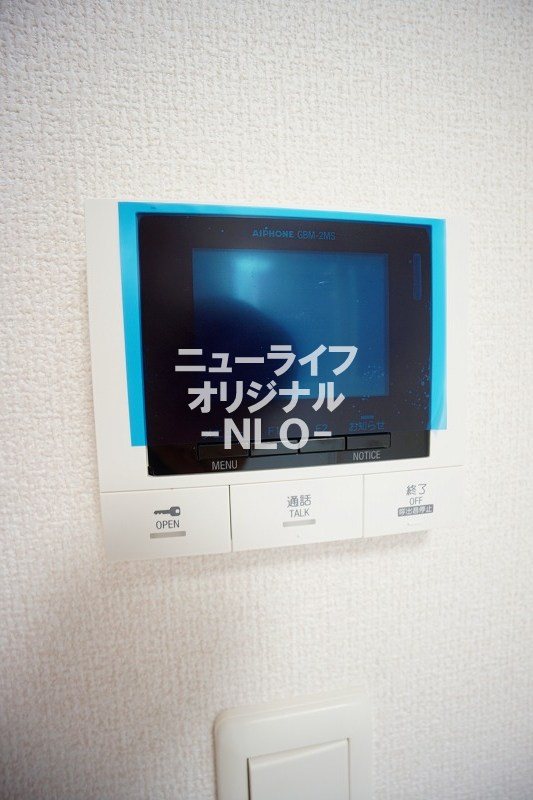 エスポワール セキュリティ