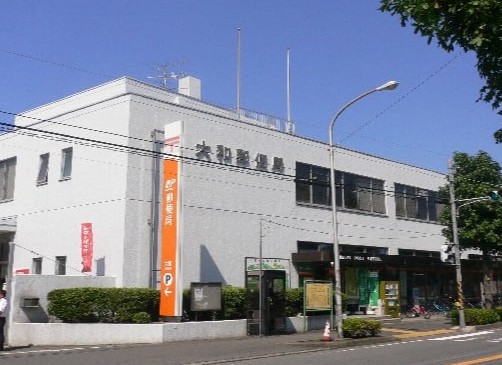 トロアモリール 郵便局