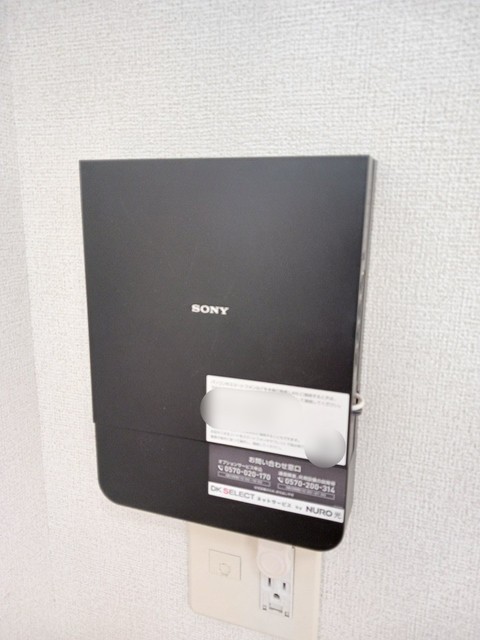 ストロベリー　ヒルズ その他設備