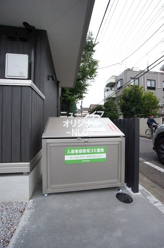 トゥトゥアジュール その他