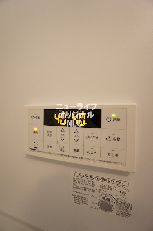 トゥトゥアジュール その他