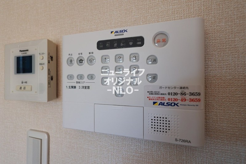 ジョアス ミウ セキュリティ