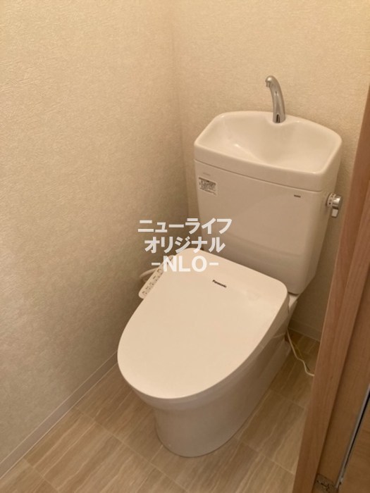 セジュールつきみ野 トイレ