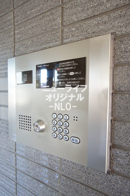日神パレステージ古淵 その他設備