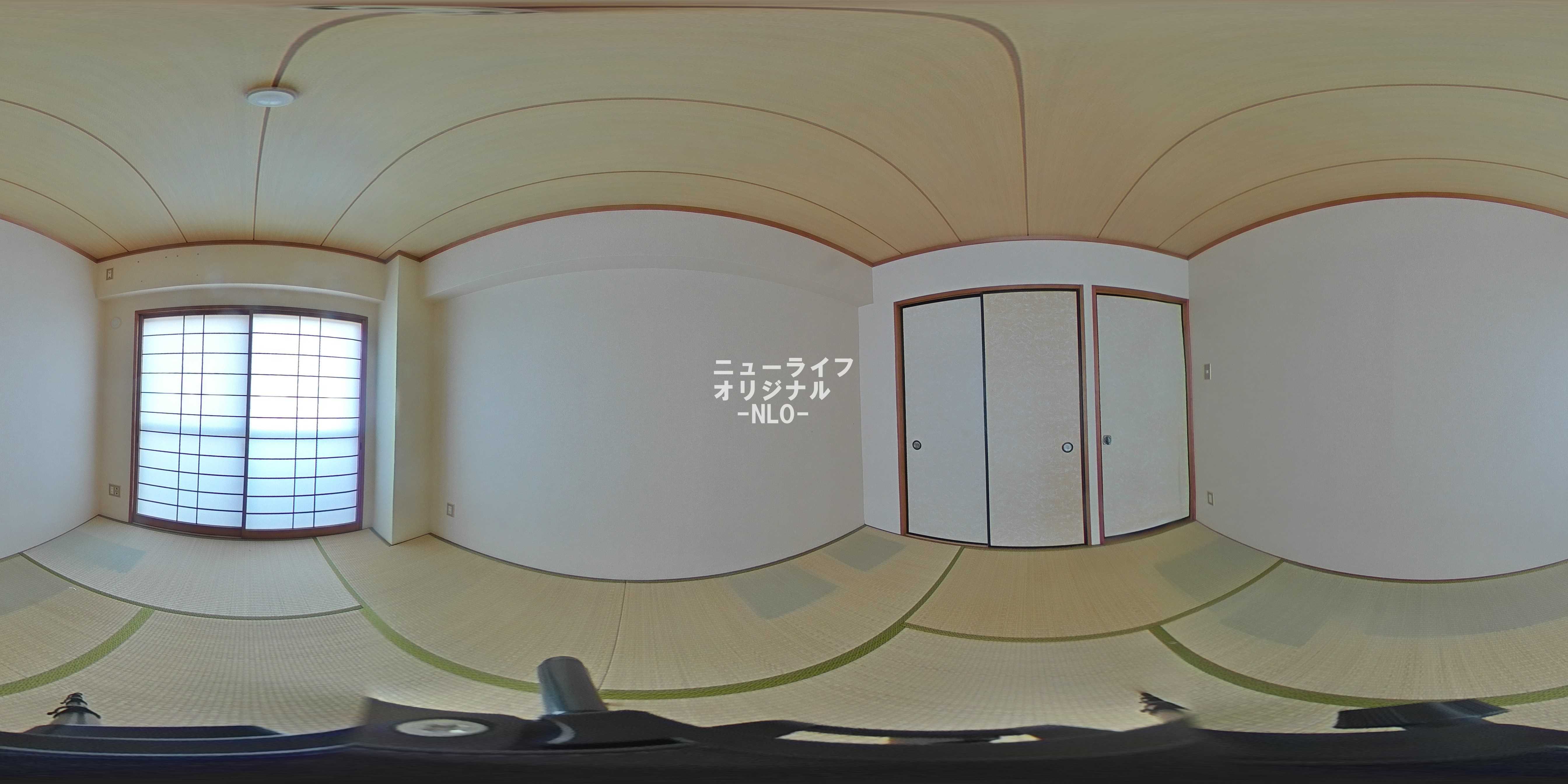 日神パレステージ古淵 和室