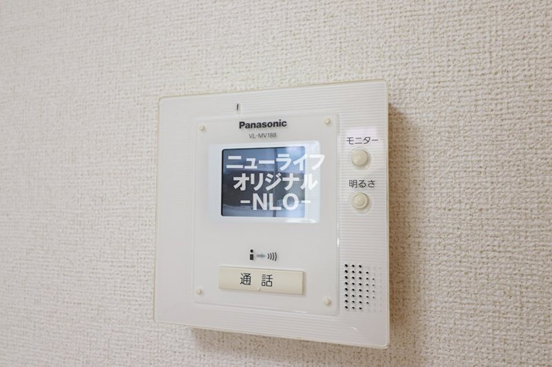 エスポワメゾン セキュリティ