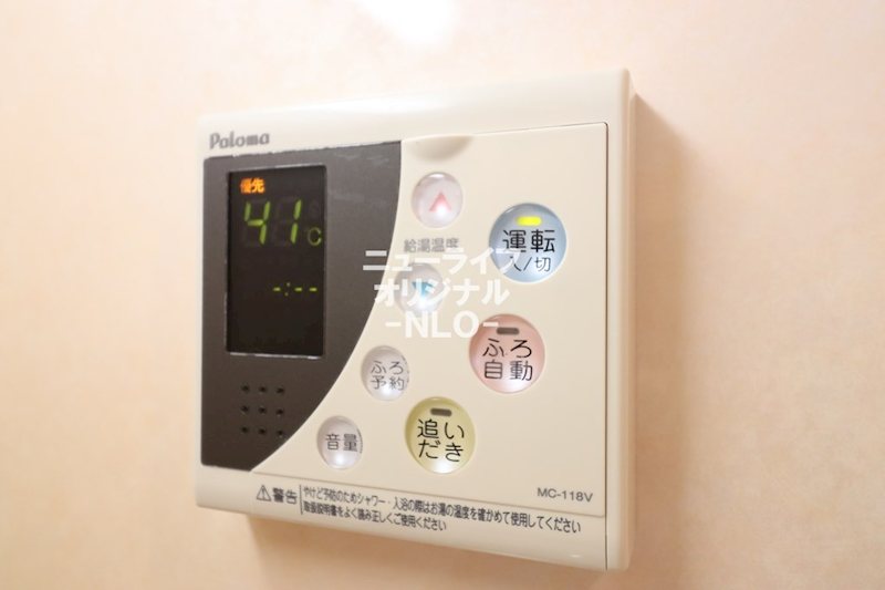 エスポワメゾン その他