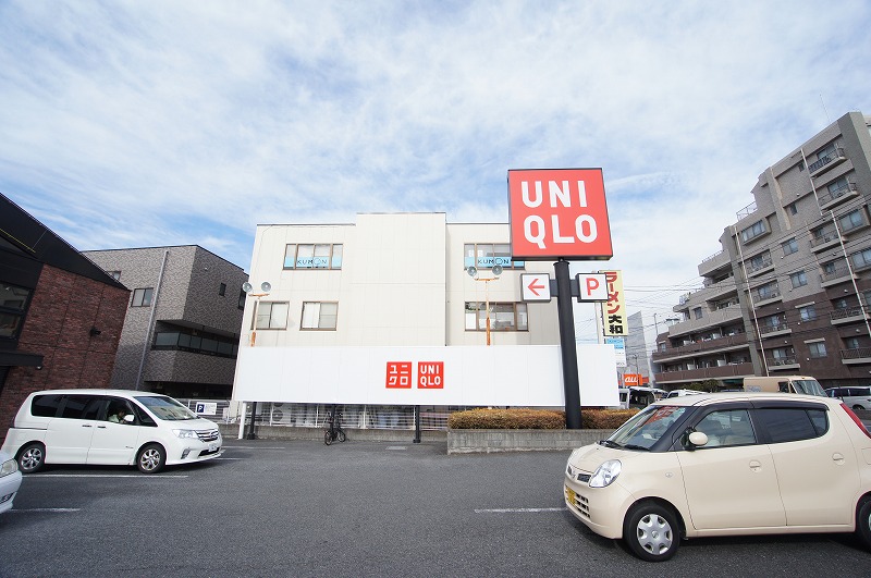 ライオンズマンションつきみ野の森第２ ショッピング施設