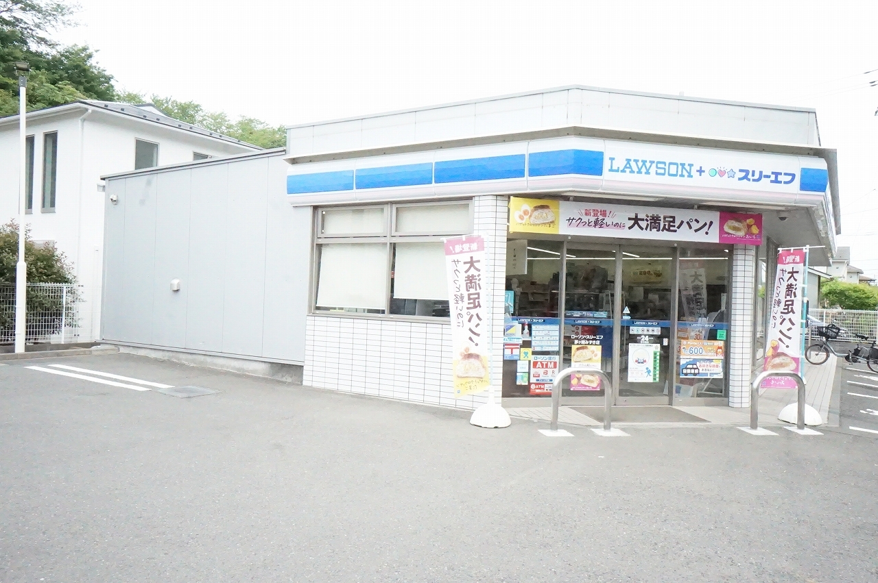 Calore湘南 コンビニ