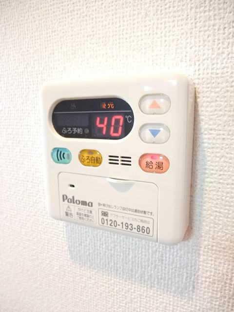 桜並木パークマンション その他設備