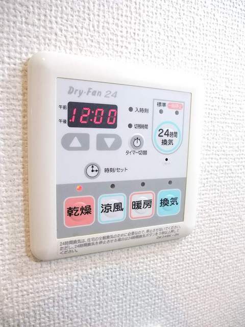 桜並木パークマンション その他