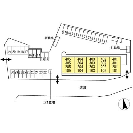 ハイム相武台 その他