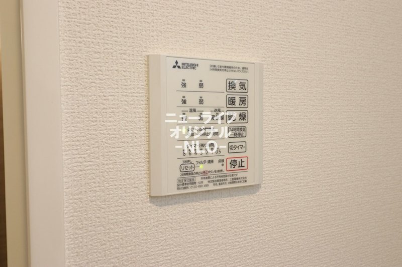 Sｏｌｅｉｌ その他