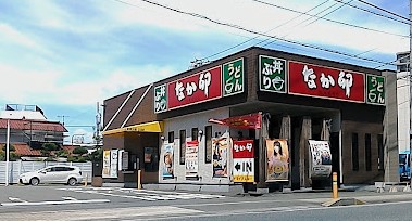 シャルムコート レストラン