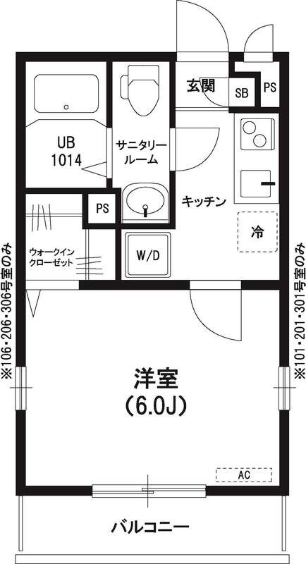 リブリ・ブランドール湘南台 間取り