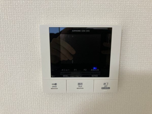 グレイス相模が丘 セキュリティ