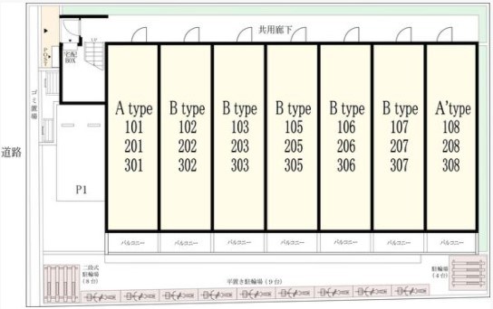 グレイス相模が丘 その他