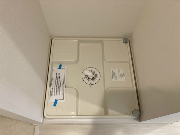 グレイス相模が丘 その他設備