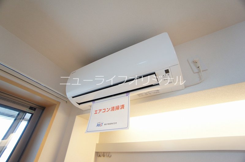 メゾン　ド　ルミナーレ その他設備