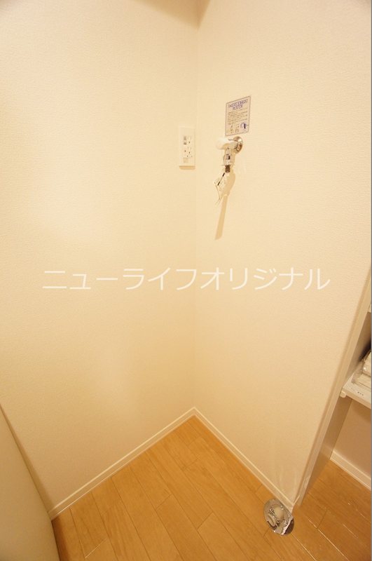 メゾン　ド　ルミナーレ その他設備