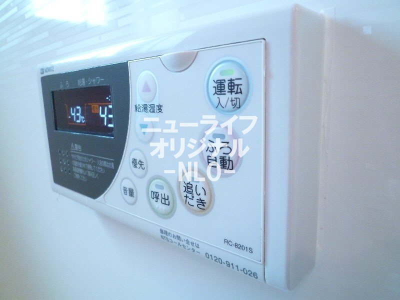 テラスＪ その他