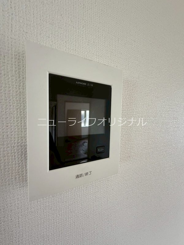フレグランスN セキュリティ