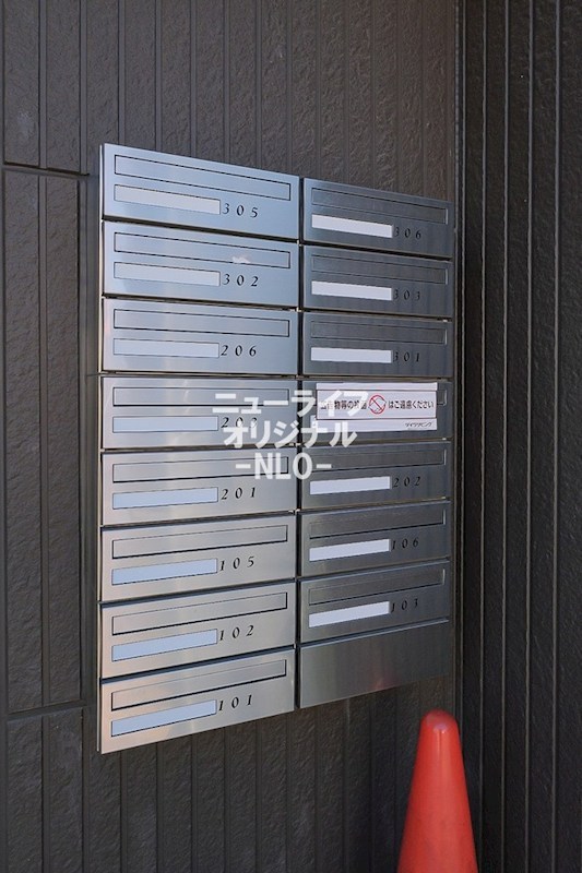 フォレストヒルズ その他