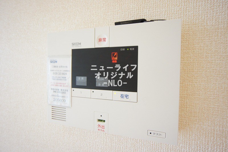 フォレストヒルズ その他