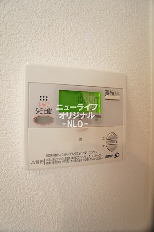 オーク その他