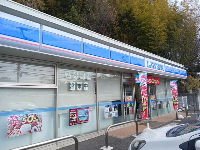 ミライズテラス その他