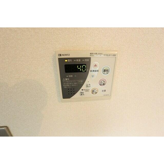 エミグラントＡ その他