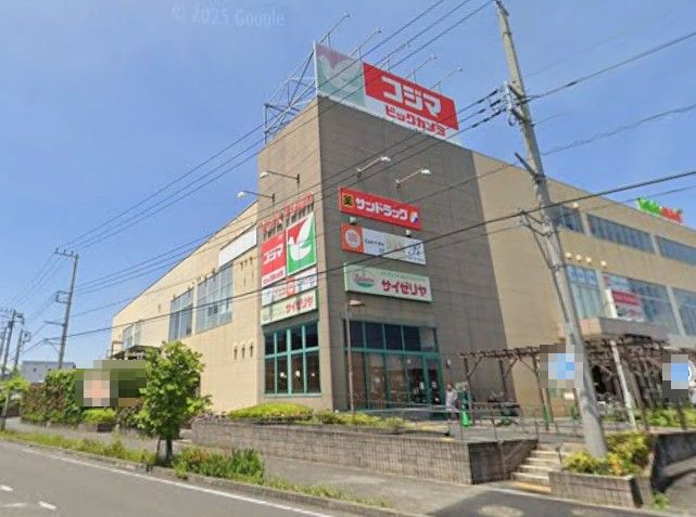 エミグラントＡ ショッピング施設