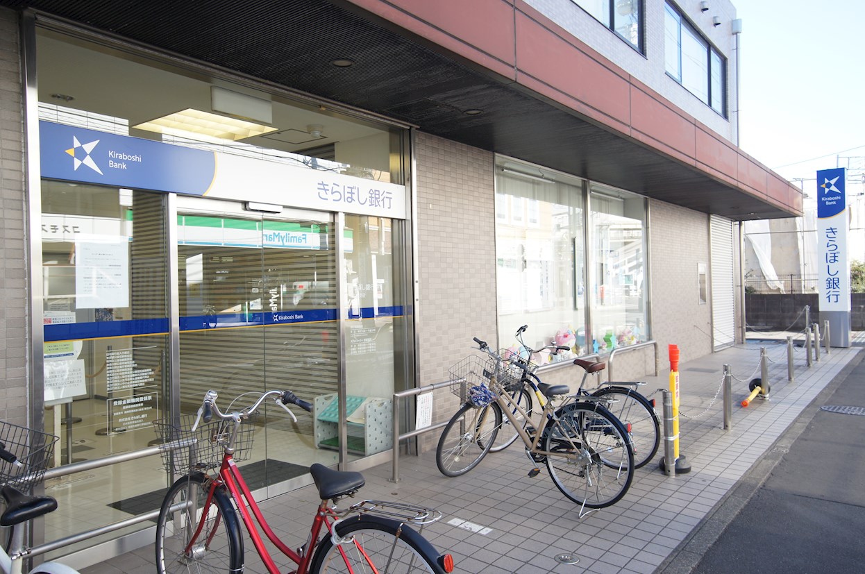 ＣａｎａｌｏｎⅡ（カナロン） 銀行