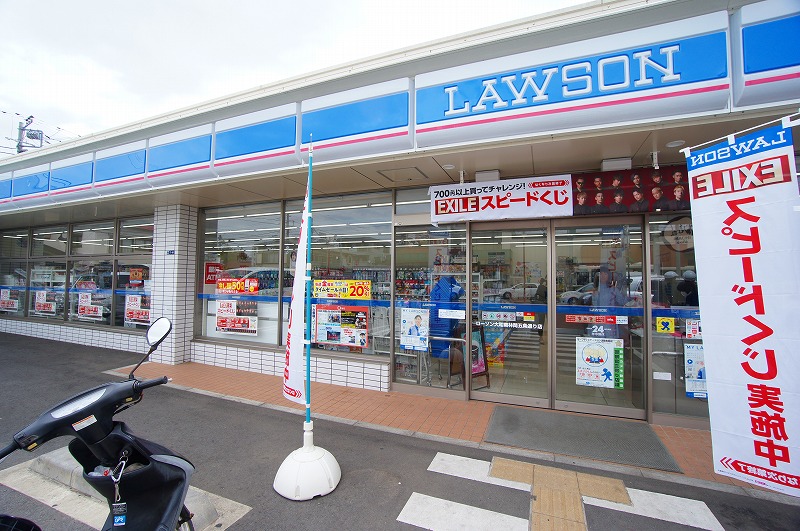 フラクタス南林間 コンビニ