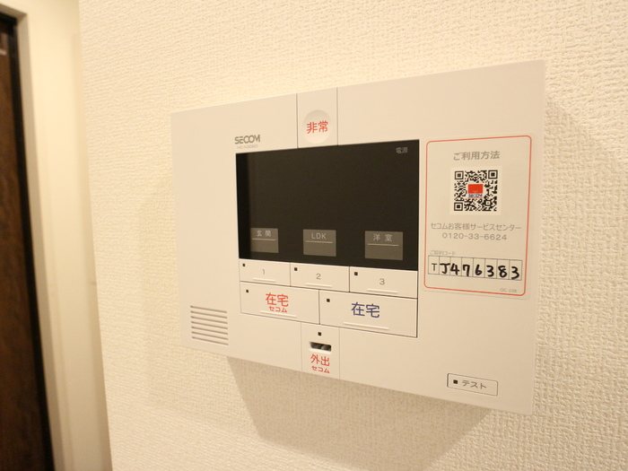 Ｇｒａｃｅ　Ｃｏｕｒｔ　ＹＡＭＡＴＯ　 セキュリティ