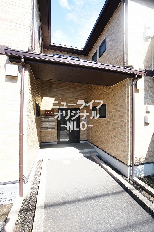 エクレール その他共有部分