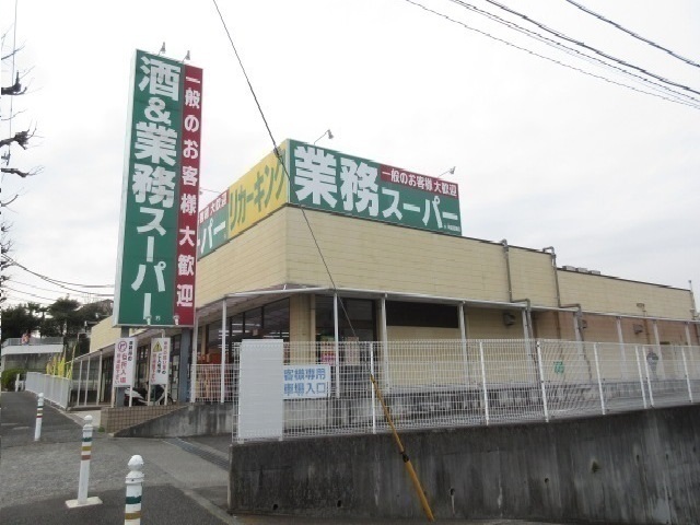 クローヴＣ棟 その他