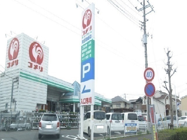 クローヴＣ棟 その他