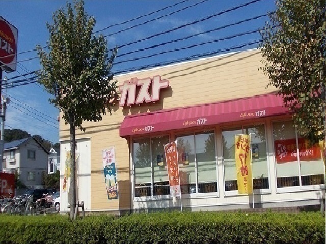 クローヴＣ棟 その他
