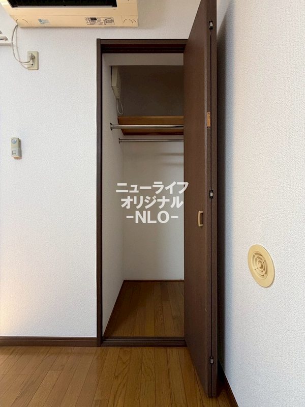 ヴェルファーレ彩 収納