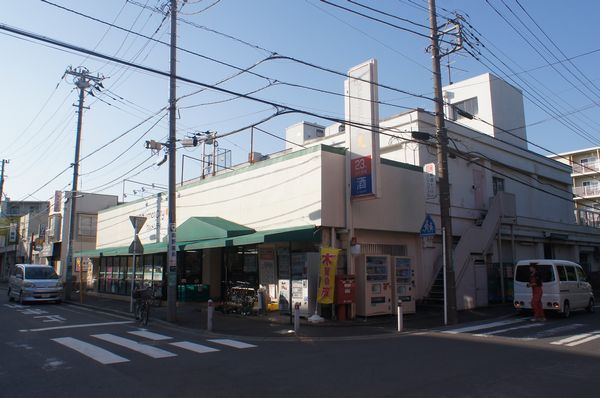ハイムフォレスト スーパー